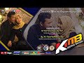 Live Streaming Campursari KMB (GEDRUG SRAGEN) / ARS AUDIO 3 (Mr. OLOG) / HVS SRAGEN 2