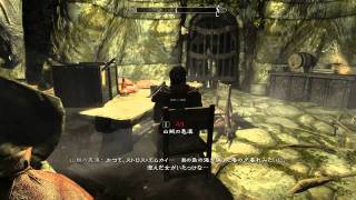 skyrim 山賊カラオケ集