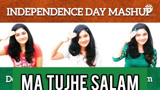 Maa Tujhe Salam | Vande Mataram | Independence day 2022 status| Patriotic Mashup| #shorts