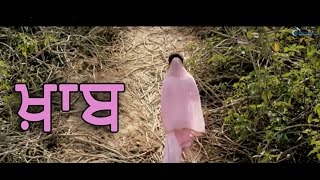 KHWAAB(Full HD Song)●Laddi Patiala● Latest Punjabi Song 2017 || New Punjabi Song 2017||