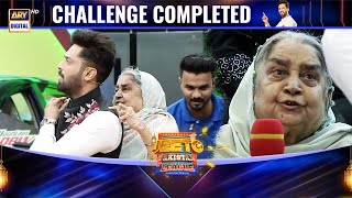 Aunty Ne Kar Diya Challenge Pora 😍 #JeetoPakistanLeague