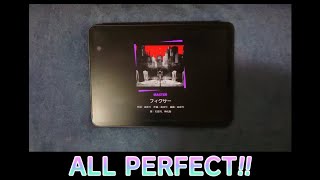 【プロセカ】フィクサー(MASTER) ALL PERFECT 手元＋解説