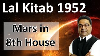 LAL KITAB ASTROLOGY: MARS IN 8th HOUSE (HINDI)