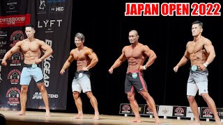 【速報】NEXT PRO!? 凄いダークホースがいました！FWJ JAPAN OPEN 2022