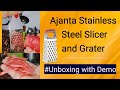 Ajanta Stainless Steel Slicer and Grater #ajanta #unboxing #grater #kitchen