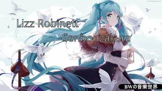 Lizz Robinett-senbonzakura(千本櫻)【英語歌曲】【動態背景】【英語版千本櫻】【BW精選歌曲】