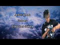Juice WRLD - Robbery *traduzione italiana*