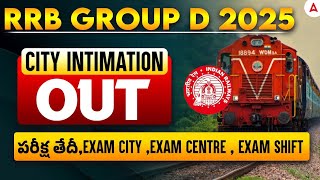 Railway Group D 2025 Exam Date Fake Hai Rrbgroupd Rrbgroupd2025