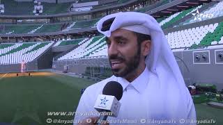 ربورتاج الرياضية|الدوحة| أشغال إنجاز ستاد المدينة التعليمية أحد ملاعب مونديال قطر 2022.