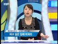 취업 u0026 잡멘토링 하고 싶은 일에 미쳐라