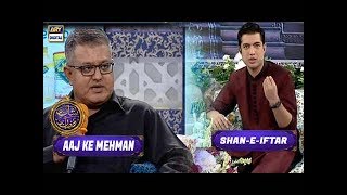 Segment: - Aaj Ke Mehman - Adnan Iqbal - 24th June 2017