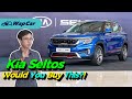 2020 Kia Seltos 1.6L GT Closer Look in Malaysia, Kia's New B-Segment SUV | WapCar