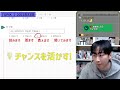 勉強してなくてもtopik合格する方法｜答えを予測出来る簡単な解き方【韓国語講座】