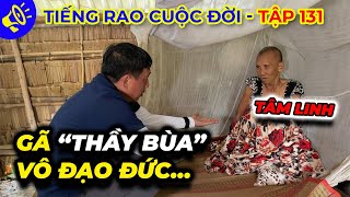 8 Sang tá hỏa câu chuyện ông thầy bùa ép bệnh nhân làm chuyện ấy… Tại sao???