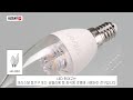 led 램프의 종류는 너무 많습니다.