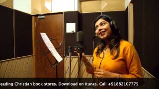 Yeshu Masih Apne Logon Se Promo || Anand Manaao || Pastor Joy Gill || Hindi Christian Songs