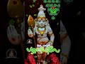 trending shorts viralvideo murugantemple mariyammankovil godsivan sivantemples @godayyanar