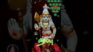 #trending #shorts #viralvideo #murugantemple #mariyammankovil #godsivan #sivantemples @godayyanar