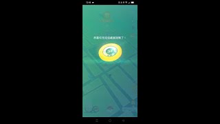 【餛飩】收藏家挑戰 太陽與月亮收藏家挑戰｜Pokemon Go｜手遊