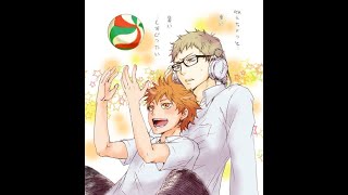 TSUKIHINA 6 (last episode) there will be a bonus episode coming up soon