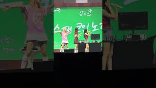 231008 NMIXX CHANGE UP : MIXX UNIVERSITY - Evening Sky (Kyujin Cover) fancam