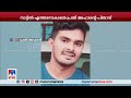 സാമ്പത്തിക പ്രതിസന്ധി നാട്ടില്‍ എത്താനാകാതെ അഫാന്‍റെ പിതാവ് റഹിം afan father