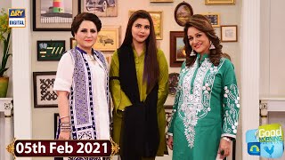 Good Morning Pakistan - Bushra Ansari & Asma Abbas - 5th February 2021 - ARY Digital Show