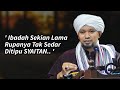 Tipuan Syaitan Dalam Ibadah.. | Kuliah Perdana - Ustaz Muhaizad Muhammad