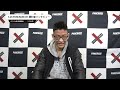 pancrase331　高城光弘　勝利者インタビュー　ニューピアホール daytime