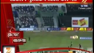 Zee24Taas : Zat Pat Sports