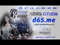 九游娱乐官方招商 下载九游娱乐app【罔 d65·me】—全方位娱乐体验，超值享受