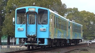 【4K】水島臨海鉄道　普通列車MRT300形気動車　MRT304+MRT306