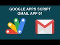Google Apps Script for Beginners: how to send an email