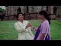 Tere Jaisa Mukhda To Pehle Kahin Dekha Nahin - Pyar Ke Kabil | Kishore Kumar | Bappi Lahiri HD Video