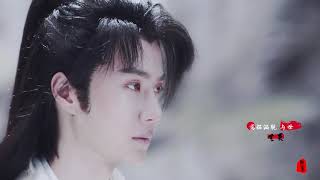 【王一博】Wangyibo | 有翡Legend of Fei | 谢允 XieYun  FMV: 愿你在冷铁卷刃前，得以窥见天光。你好 谢允