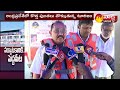 బోటు షికారు ap government special focus on tourism development cm ys jagan sakshi tv