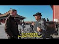 25 019.fire extinguisher in forbidden city【beijing travel guide michael】