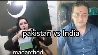 #theroated07 India and Pakistan bhau bhai hindustani ka answer