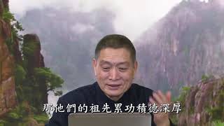 【黄警官讲故事】行善积德 依教奉行 家道不衰（黄柏霖警官）