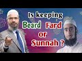 is keeping a beard fard or sunnah For Muslims ? Zakir Naik |Dr Zakir Naik