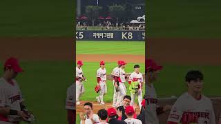 240806 기아 KIA vs KT (승리의 날 핫 서머 페스티벌) 승리후 김도영 직캠 카메라 (내일은 30-30 꼭 하길♡)