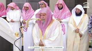 صلاة الجمعة من الحرم المكي لمعالي الشيخ د. صالح بن حميد 22 شعبان 1446هـ.