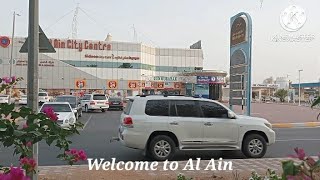 Welcome to Al Ain #Oman Border#