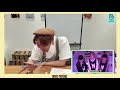 방탄소년단 막내라인의 ego 보는 호비 reaction