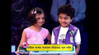 Dadagiri Season 3 | Ep - 5 | Webisode | Sourav Ganguly | Zee Bangla