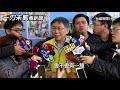 韓國瑜北上拚經濟　盼柯p參考他拚市政【一刀未剪看新聞】