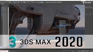 3DS Max 2020 Released