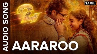 Aararoo | Full Audio Song | 24 Tamil Movie