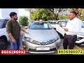 എല്ലാം നല്ല ക്വാളിറ്റിയുള്ള യൂസ്ഡ് കാറുകൾ used cars today u trust used cars