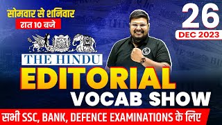 The Hindu Editorial Analysis | The Hindu Vocabulary | SSC Exams | 26 Dec 2023 | Vocab by Bhragu sir